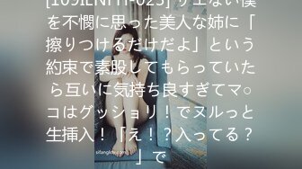 [FERA-143] 美しい母と感汁ベロキス爆汗孕ませ性交 赤井美希