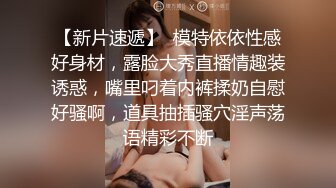 转发重庆肥臀白嫩粉丝发来和她老公的自拍