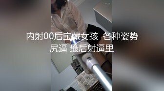  大奶韵味黑丝人妻 脸上洋溢着幸福喜悦的笑容