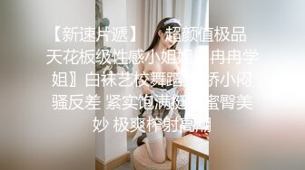 [2DF2] 马尾少妇啪啪，互舔调情沙发上操骑乘大力抽插猛操 - [BT种子]