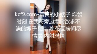 【极品网红牙套美女】换上情趣装吸吮大屌丝袜撕裆翘起屁股后入猛顶骑脸颜射爽翻天