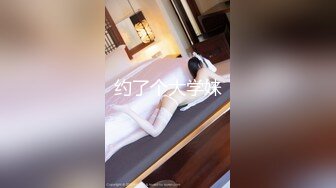 高端泄密☆★白富美的淫荡生活 学心理学的女大学生 【karinnoracam】Patreon个人VIP订阅作品超清晰看大奶子，户外野 (8)