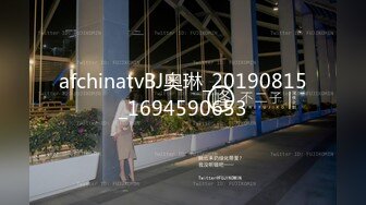 素人渔夫万元定制 JK服清纯美少女嫩妹 小枫 大尺度私拍 超嫩的紧致白虎小穴 看得直让人流口水