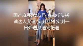 紋身美女女依娜 大尺度家居女友擺誘人姿勢私拍套圖