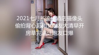 kcf9.com-熟女人妻 在家角色扮演被无套输出 撅着大白屁屁后入冲刺内射 这稀毛肥鲍鱼真嫩真诱惑 淫水超多