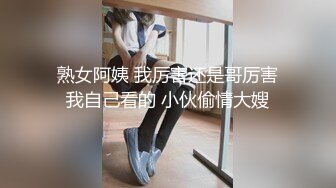 【最新??私密流出】酒后强上高中同学的漂亮爆乳妹妹 干到高潮骑在我身上使劲抽插 最后忍不住直接内射 高清1080P版