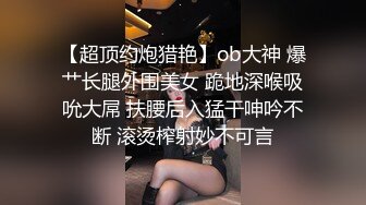   非常屌的老总手拿手机和DV与女秘书偷腥自拍