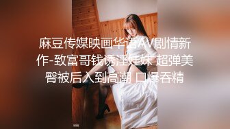 国产AV 女優 白晶晶 剪辑短视频 Part (15)