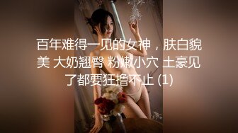 【极品私密按摩】香艳美少妇按摩私处保养 湿嫩敏感鲍鱼裂缝 灵巧手法挑逗阴户 爽到自己掰穴阴蒂高潮 失声痉挛