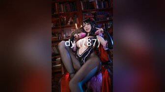 ID5373 芷萱 美乳好友酣畅淋漓的精神抚慰 爱豆传媒