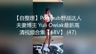 国产麻豆AV MKY MKYLF006 极乐生活 打开女上司淫荡的开关 韩棠