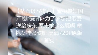 ♈♈♈【新片速遞】2024年4月，新人女神~20小时【小狐狸骚骚】抖音小网红，彻底放飞自我了，把骚货本性尽情发挥 (6)