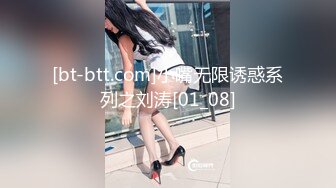 国产TS系列比女人还美的赵恩静 迷人娇小的萝莉服务帅气大屌精英男 主动要求想射的时候拿出来射背上