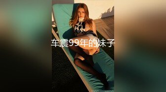 【新片速遞】  人帅不愁没有女人艹,帅气小哥在良家人妻家里爆艹少妇,多体位多角度,少妇很配合