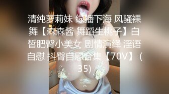 罗老师的饥渴日常