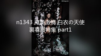 秀人网新晋模特【小薯条】VIP订阅 健身房里玩跳蛋 出水 漏鲍！