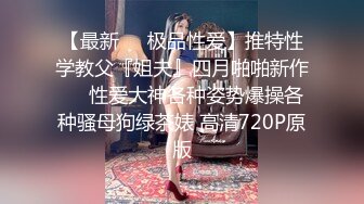 黑丝萝莉伪娘 用力好爽 啊不行了求你射吧 不要摸我 被无套输出操到腿发抖