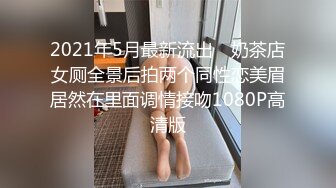 ★☆全网推荐☆★2023.12月健身猛男【宋先生(甜瓜)】 12月最新约啪福利，一网打尽夜夜做新郎 (4)