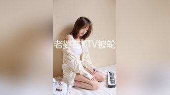 18岁学生妹穿着制服自己扳穴求草