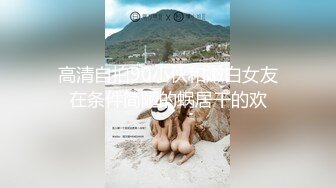 星空传媒XKTC073娇艳少妇报复家暴老公出轨王哥