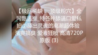 ?无印精品?TW女中极品短发小美眉,脱光衣服到洗澡然后穿衣全过程