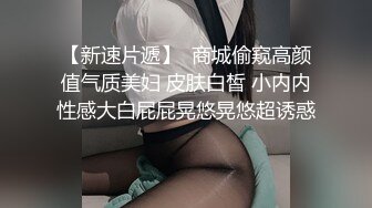 全网最刺激 嫂子还没出月子就要做爱 边操边喷奶 高潮喷母乳（原创）