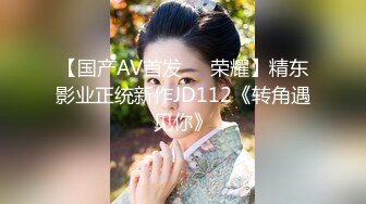 【厕拍精品】游乐场女厕刁钻角度偷拍8位年轻貌美的少妇各种美鲍 (2)