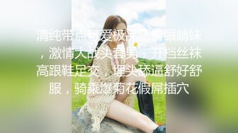 最新??无码破解流出??女子偶像团体成员下海清纯女神《三上悠亚》女护士和讨厌的渣前男友在急救病房意外重逢SSIS-541