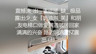 亮哥视频验证标准，看到不要威信跟我聊怎么验证了