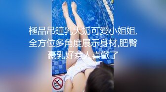 果凍傳媒 91KCM086 泡妞寶典之捕掠高傲女神的私處 沈湘妮(湘湘)