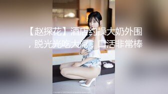 台湾SWAG_heidibaby_为了升职不惜一切代价诱拐老板