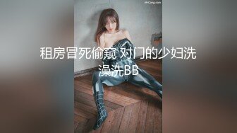 D罩杯的巨乳美女，兼职外围，酒店性爱服务