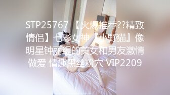 【长春夫妻】换妻界的天花板，超多人大乱交2022.04.09-220950