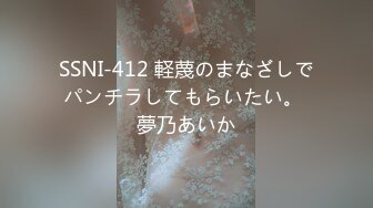 042_(no_sex)20230803_甜甜可一