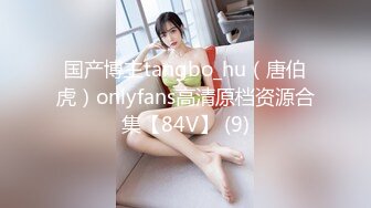 [2DF2]被老公抛弃的广州城中村富姐夜店找黑人猛男酒店开房啪啪被黑屌插出很多水表情满意 [BT种子]