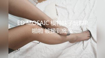 不是召妓就是偸情?酒店上帝视角欣赏极品吊钟巨乳骚女给男的一条龙服务?胸推胸交口活啪啪全程主动连续肏了3炮