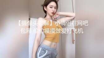 MIDE-680 中文字幕 與雖然純樸實際上是肉食女的青梅竹馬5日間被吃掉的同居生活 水卜櫻