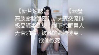 良家熟女 不要痒 你太厉害我不跟你玩了 啊痒死了 开房偷情69吃鸡舔逼受不了 被无套输出最后连连求饶