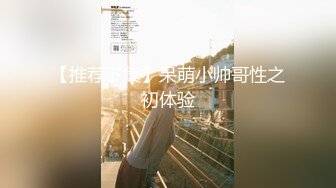 【财神爷的心尖宝贝】酒吧女神~全裸热舞~沐浴道具自慰 【61V】 (9)