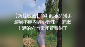 少妇的需求真大啊