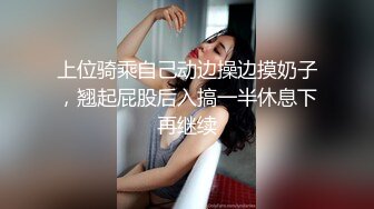 萝莉小表妹 客厅里和表妹缠绵 香汗淋漓吸吮肉棒 完美粉嫩白虎阴户 视觉极度上头 夹茎榨射