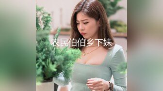 国产CD系列性感高挑的台湾伪娘Anna与摄影师边拍边干 第一人称视角很是精彩