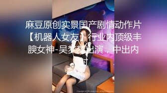 搞沐足女眼镜佬快餐干熟女，张开双腿直接操，没几下就射了速度走人