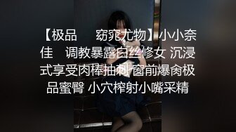 91约炮达人CDN8089私人公寓爆操刚下班的漂亮空姐连工作服都没有换就被按倒床上激烈肉战全部露脸中出内射