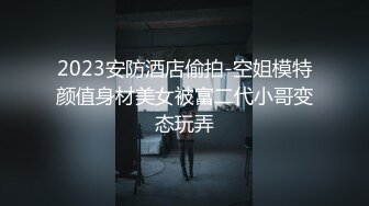 熟女人妻吃鸡啪啪 皮肤白皙 鲍鱼粉嫩 在停车场被无套输出 内射 就是空间太小施展不开