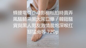 乖巧聽話妹子與老鐵居家現場直播雙人啪啪大秀 跪舔雞巴騎乘位擡腿正入抽插幹得直叫求饒 國語對白