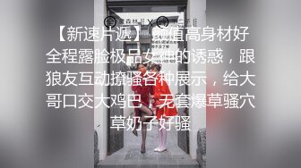 FC2-PPV-1922470 冻结影片【单人拍摄VR】都道府立普通学校①去年〇初体验，黑发美女背后脱皮筋中出