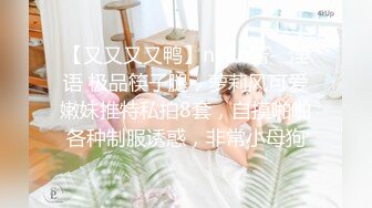 国产麻豆AV 猫爪影像 MMZ033 画家的女学徒 寻小小