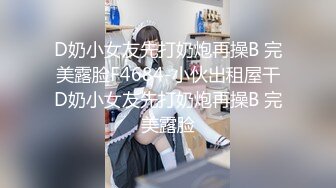 FSET-819 可愛い美女たちの突発乳首責め！乳首が敏感だと知ったとたん微笑みながらチクベロ行為！