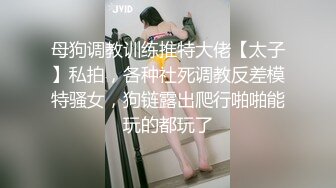 TWTP1970 学校图书室厕所偷拍女同学尿尿 每个女同学都对我撅起屁股露出那条小肉缝